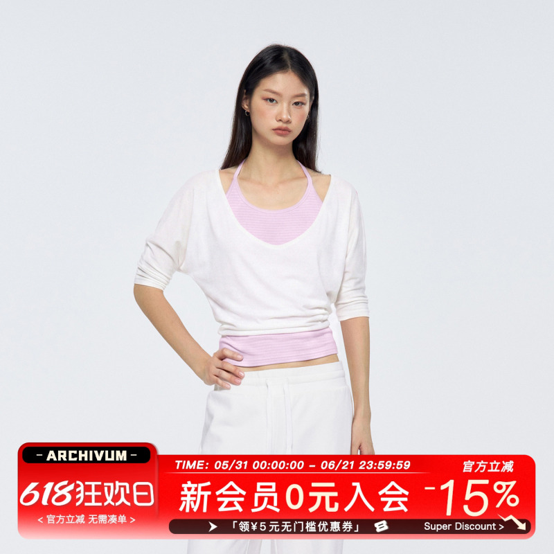 Archivum Summer Deep V Two-Piece Set Short-Sleeved Blouse Vest Two-Piece Set Summer Loose Versatile Suit