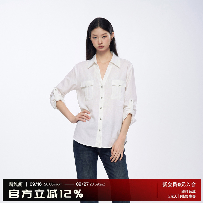 Archivum Linen Lyocell Blend Pocket Workwear Mid-Sleeve Turn-Down Collar Loose Casual Lazy Long-Sleeve Shirt Archivum Linen Lyocell Blend Pocket Workwear Mid-Sleeve Turn-Down Collar Loose Casual Lazy Long-Sleeve Shirt