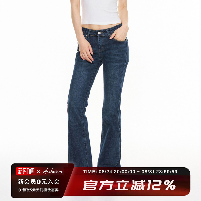 Archivum Retro Washed Vintage Slim-Fit Low-Waist Slightly Stretchy Flared Jeans Slimming Casual Long Pants for Women