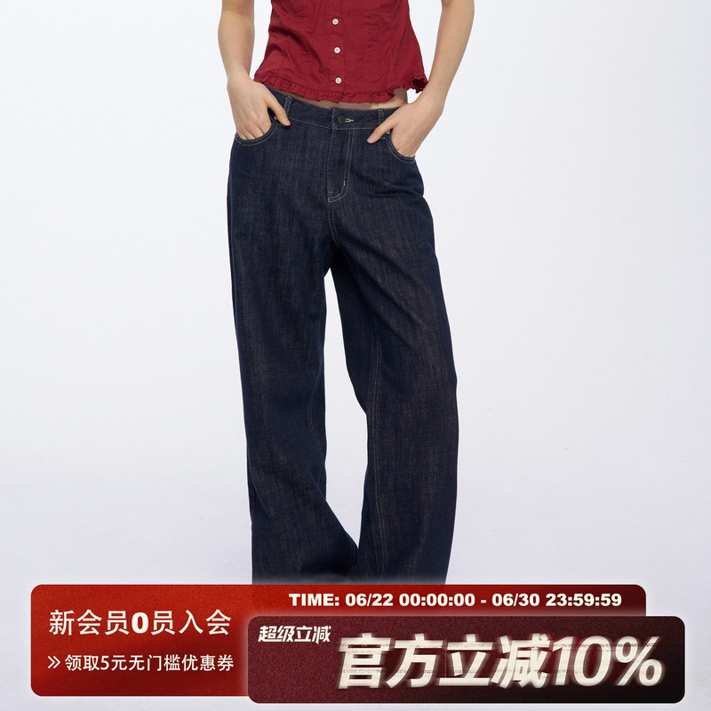 Archivum American-Style Raw Denim Vintage Washed Straight Loose Jeans Versatile Casual Mid-Rise Pants