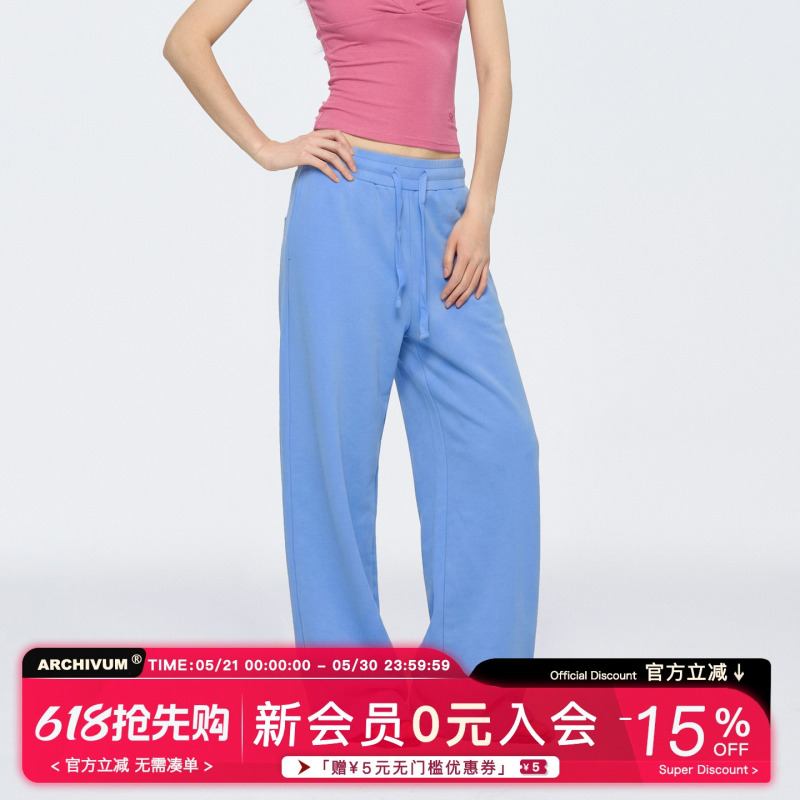 Archivum Summer Retro Versatile Low-Waist Drawstring Straight Casual Lazy Walking Sports Sweatpants Long Pants