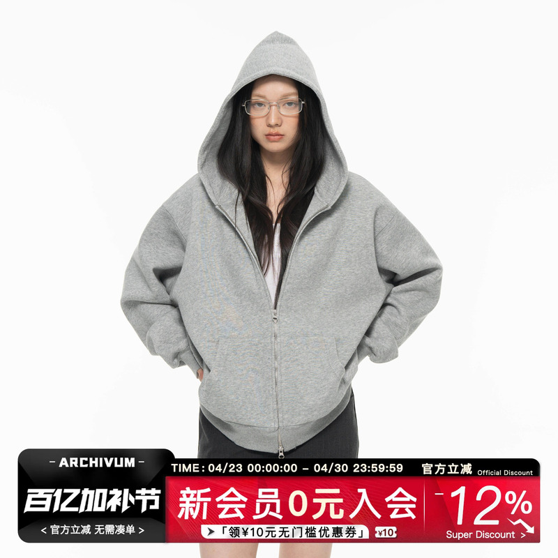 Archivum Gray Loose Oversized Hooded Pullover Sweatshirt for Women, Air Layer Oversize Thick Coat