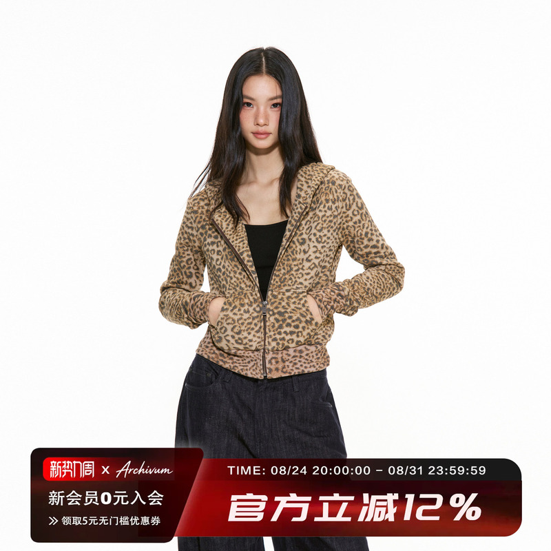 Archivum Retro Leopard Print Short Zip-Up Cardigan Pullover Hooded Loose Sweatshirt Long Sleeve Versatile Street Style Autumn