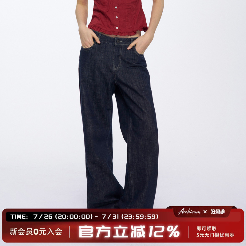 Archivum American-Style Raw Denim Vintage Washed Straight Loose Jeans Versatile Casual Mid-Rise Pants Archivum American-Style Raw Denim Vintage Washed Straight Loose Jeans Versatile Casual Mid-Rise Pants