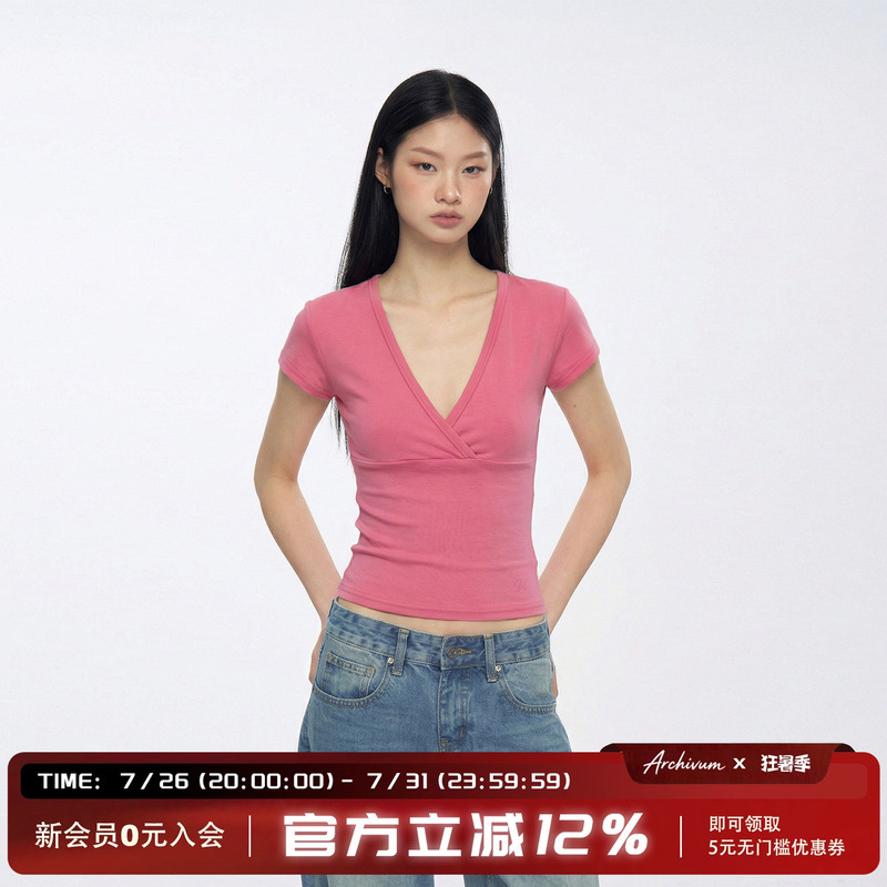 Archivum Basic Deep V-Neck Low-Cut Slim-Fit Base Short-Sleeve Slimming Tight-Fitting Sexy Versatile T-Shirt Top
