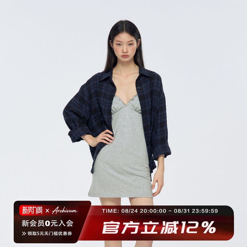 Archivum Retro Versatile Simple Plaid Shirt V-Neck Lace Dress Vest Mid-Length Skirt Slimming Suit