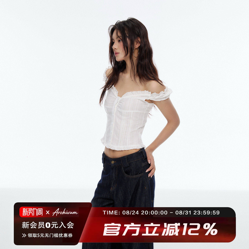 Archivum Summer Versatile Retro Plaid One-Shoulder Two-Way Wear Off-Shoulder Shirt Vest Top Unisex