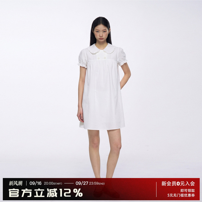 Archivum Double-Breasted Puff-Sleeve Linen-Blend Doll Collar Shirt Dress with a Fitted Design Archivum Double-Breasted Puff-Sleeve Linen-Blend Doll Collar Shirt Dress with a Fitted Design