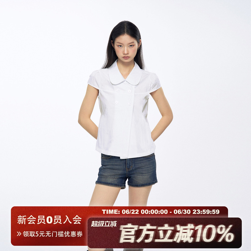 Archivum Summer Vintage Double-Breasted Shell Button Doll Collar Shirt with Waist-Cinching Design and Short Sleeves