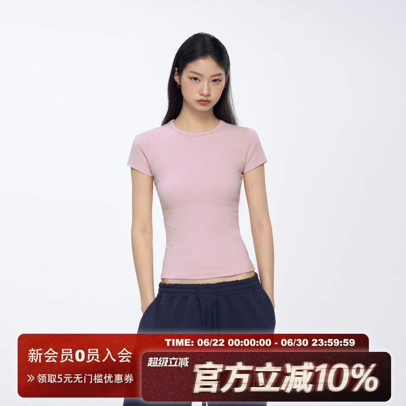 Archivum American-Style Regular Shoulder Round Neck Slim-Fit Basic Short-Sleeve Slimming and Figure-Flattering Versatile Top Summer T-Shirt Archivum American-Style Regular Shoulder Round Neck Slim-Fit Basic Short-Sleeve Slimming and Figure-Flattering Versatile Top Summer T-Shirt