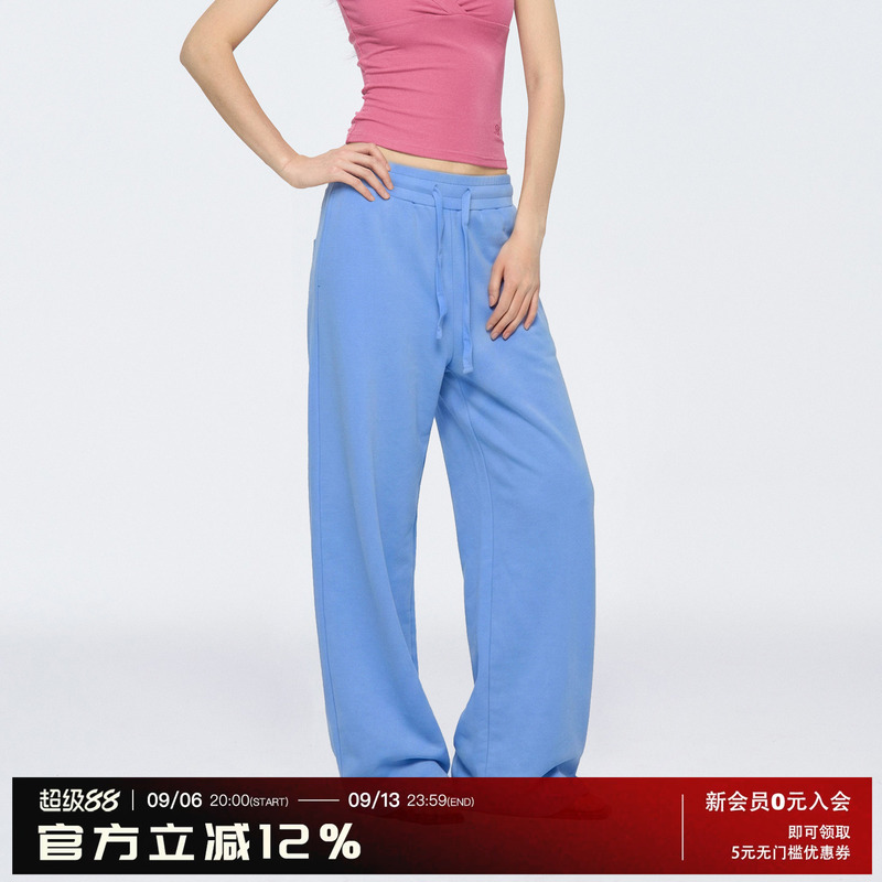 Archivum Retro Versatile Low-Waist Drawstring Straight-Leg Casual Lazy Walking Sports Sweatpants Long Pants for Autumn Archivum Retro Versatile Low-Waist Drawstring Straight-Leg Casual Lazy Walking Sports Sweatpants Long Pants for Autumn