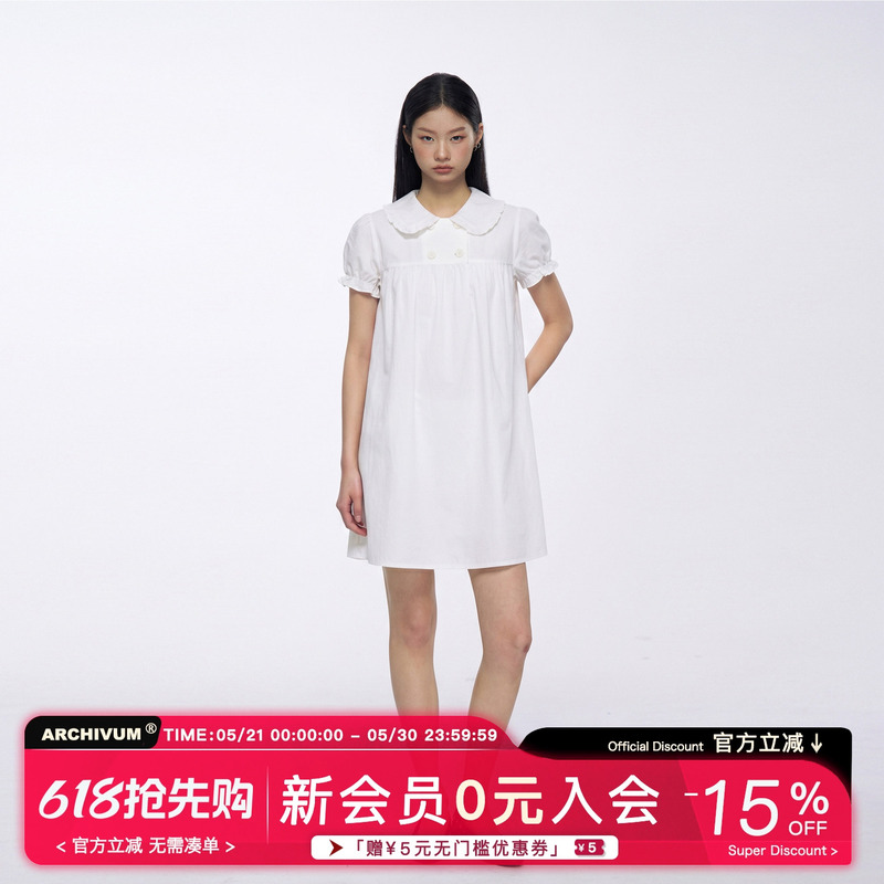 Archivum Double-Breasted Puff-Sleeve Linen-Blend Doll Collar Shirt Dress with a Fitted Design