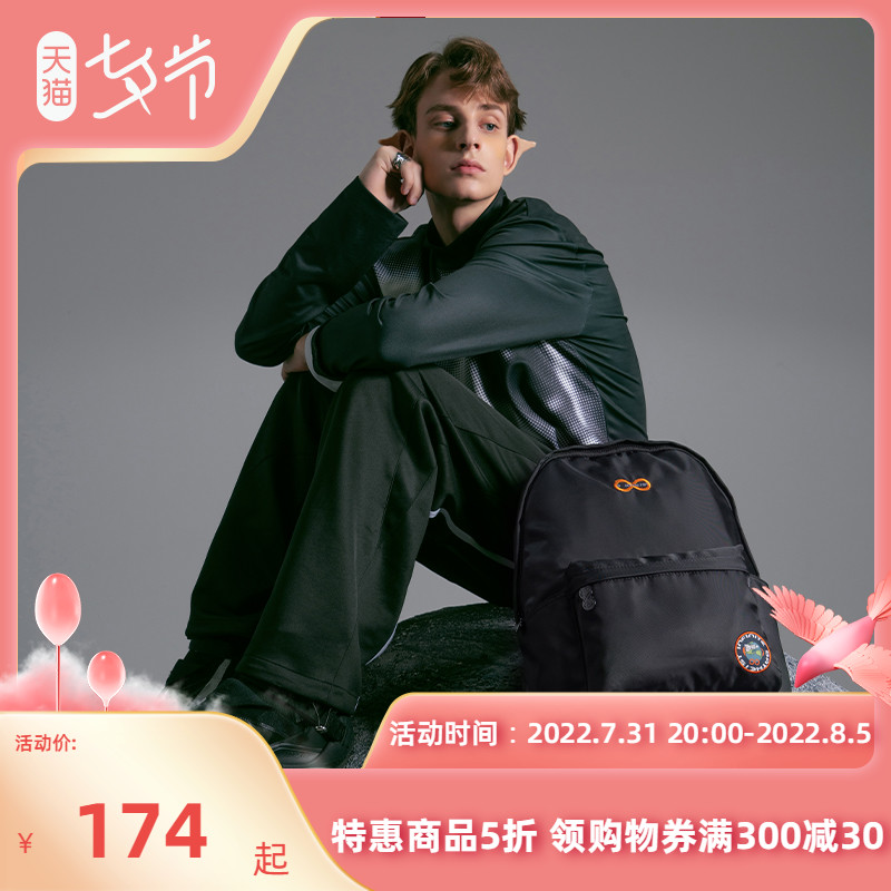 8atheist Brief Tide Pack Students Large Capacity Multifunction School Bag Double Shoulder Bag Computer Bag Travel Bag