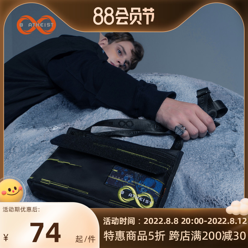 8 theist original national tide new single shoulder bag sports slope bag male and female