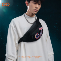 nasa joint] new plethora of chest-bag street-bots-and-cross-pack casual purse men and women