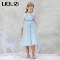 LiCiLiZi particle girl light blue embroidered dress waist little girl childrens performance high-end dress dress skirt