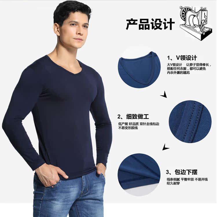 Sous-vêtement chaud jeunesse simple en viscose - Ref 713272 Image 11