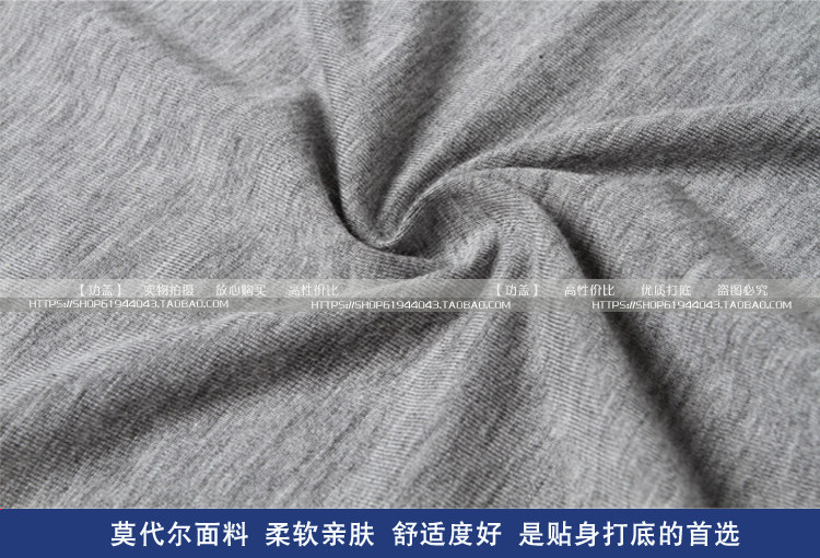 Sous-vêtement chaud jeunesse simple en viscose - Ref 713272 Image 24