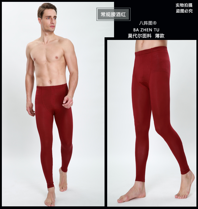 Mùa thu quần của nam giới phương thức stretch slim quần phần mỏng cotton ấm xà cạp quần quần cotton quần kích thước lớn mùa thu