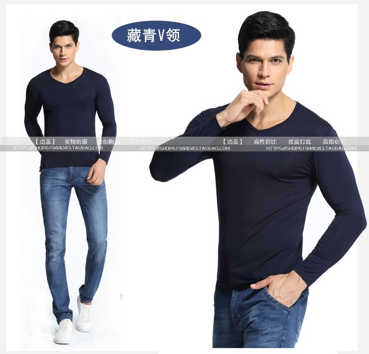 Sous-vêtement chaud jeunesse simple en viscose - Ref 713272 Image 20