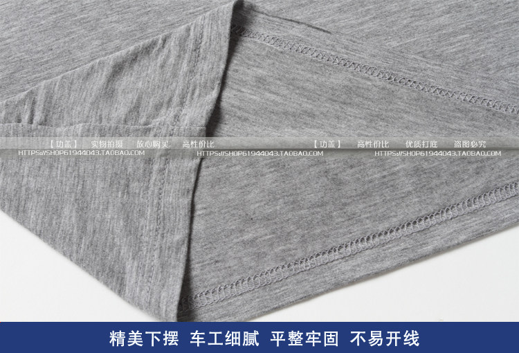 Sous-vêtement chaud jeunesse simple en viscose - Ref 713272 Image 23