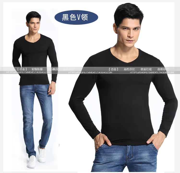 Sous-vêtement chaud jeunesse simple en viscose - Ref 713272 Image 18