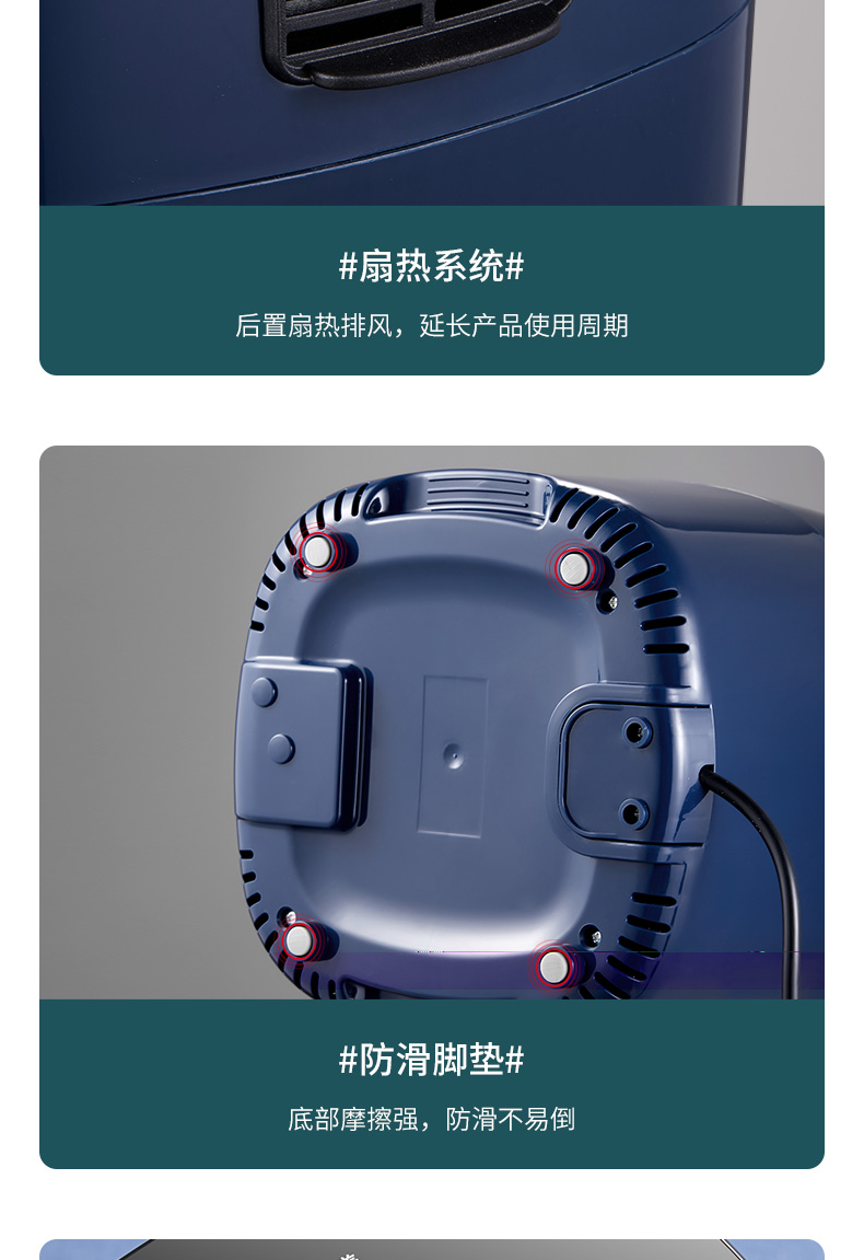 九阳 智能全自动空气炸锅 3L 图20