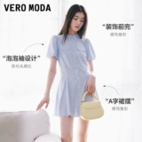 Vero moda, летнее платье, элегантная рубашка, А-силуэт