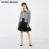 Vero Moda Осенний кардиган, 2020, в стиле Шанель