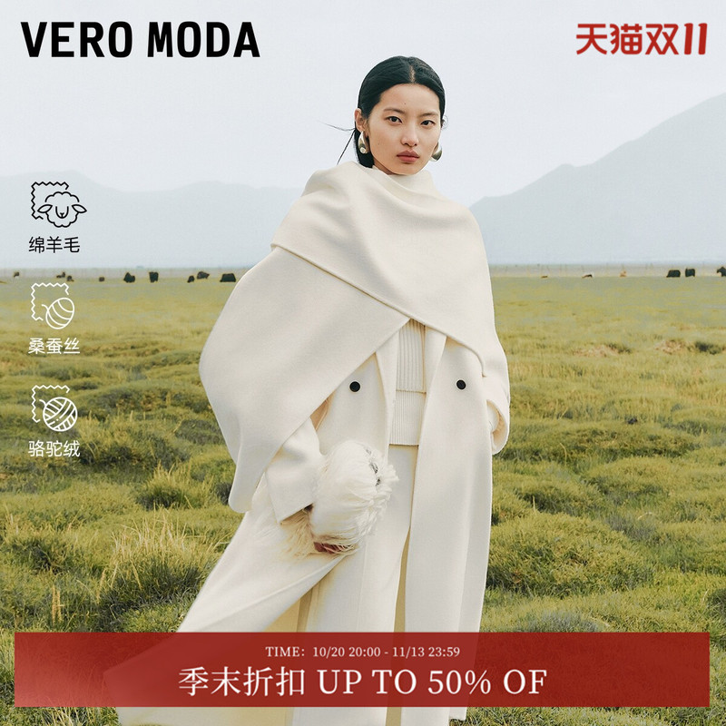 Vero Moda Woolen Coat with Detachable Scarf for Winter, Containing Camel Hair, Jacket 32544S015