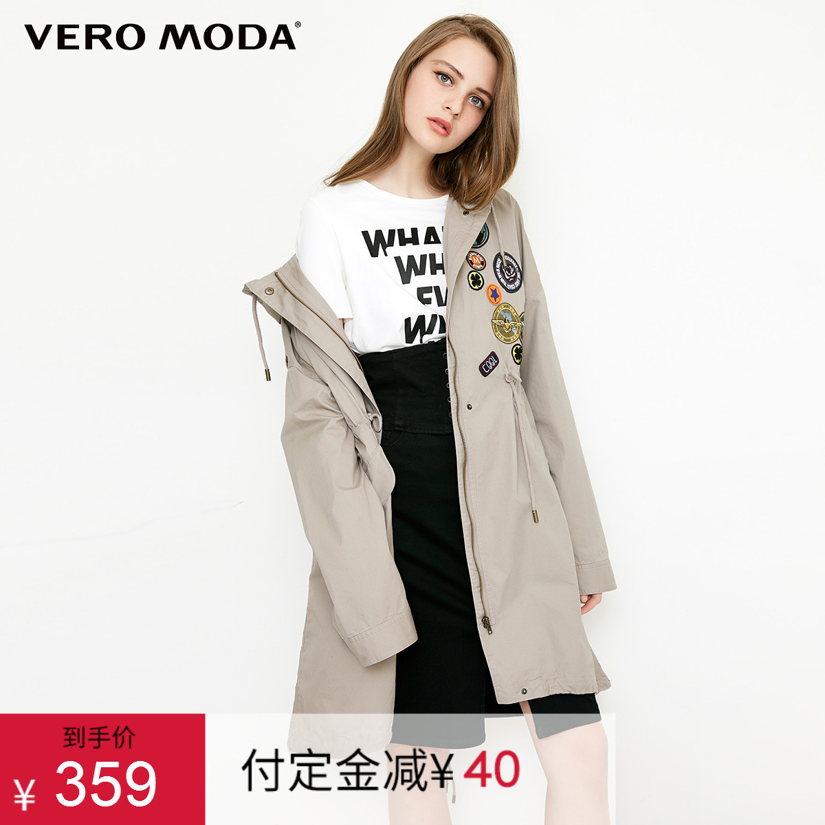 Trench pour femme VERO MODA en Coton - Ref 3226271 Image 1