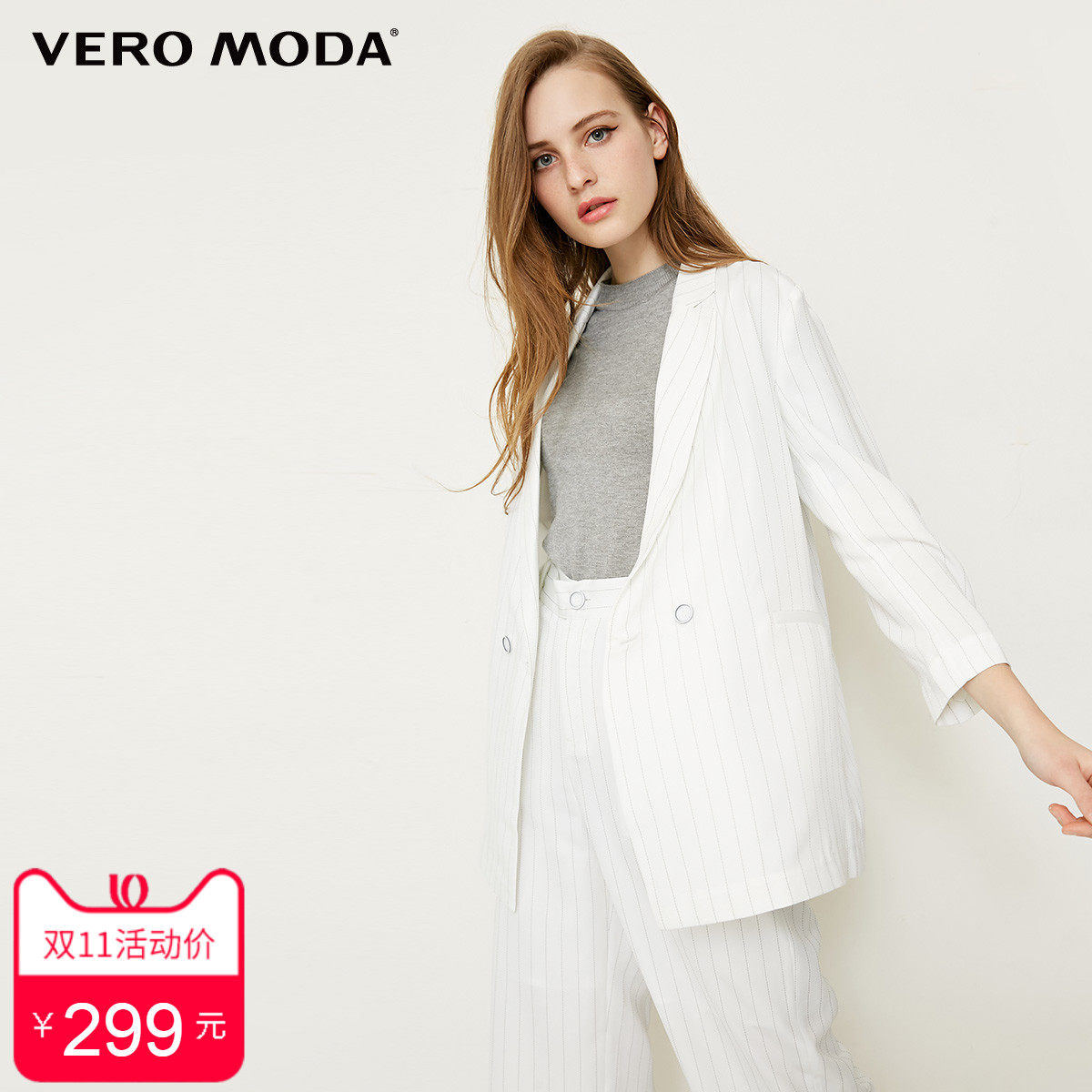 Veste pour femme - Ref 3219142 Image 1