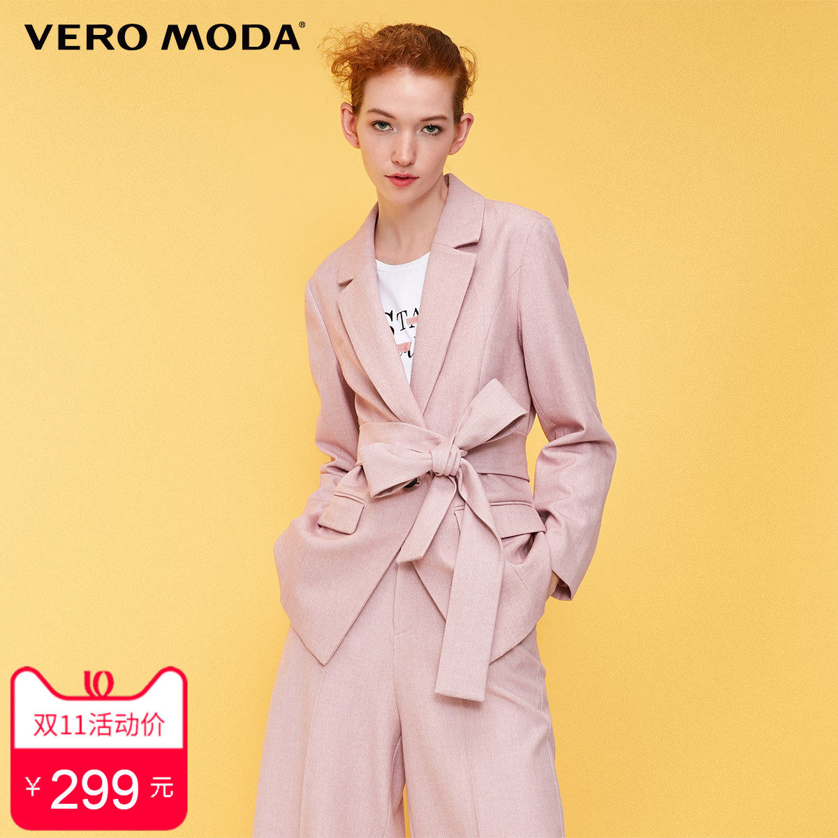 Veste pour femme - Ref 3218453 Image 1