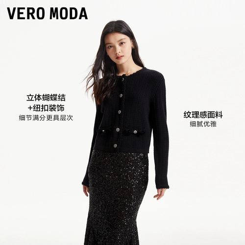 Vero moda, трикотажный летний элегантный свитер, куртка с бантиком, в стиле Шанель