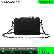 Vero Moda túi cổ điển kim cương kiểu túi eo nhỏ lại cô gái) 319.385.515.