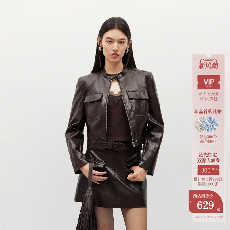 Vero Moda Women's Jacket 2026 Autumn New Style Regular Shoulder Pocket Zipper Pu Short Coat Fashion 326417006