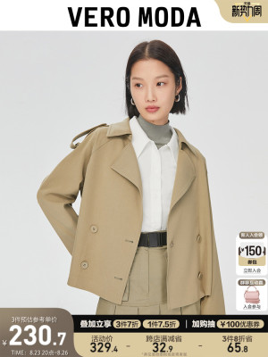 taobao agent Vero moda, fashionable multicoloured jacket, short trench coat, long sleeve