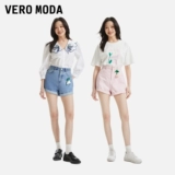 Vero Moda Шорты, весенние летние штаны, розовые джинсы для отдыха, высокая талия, оверсайз