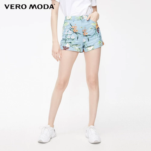 Vero moda, джинсовая юбка, шорты, штаны, принт, высокая талия