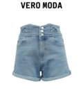 Vero moda, джинсовая юбка, шорты, штаны, коллекция 2023, высокая талия, по фигуре