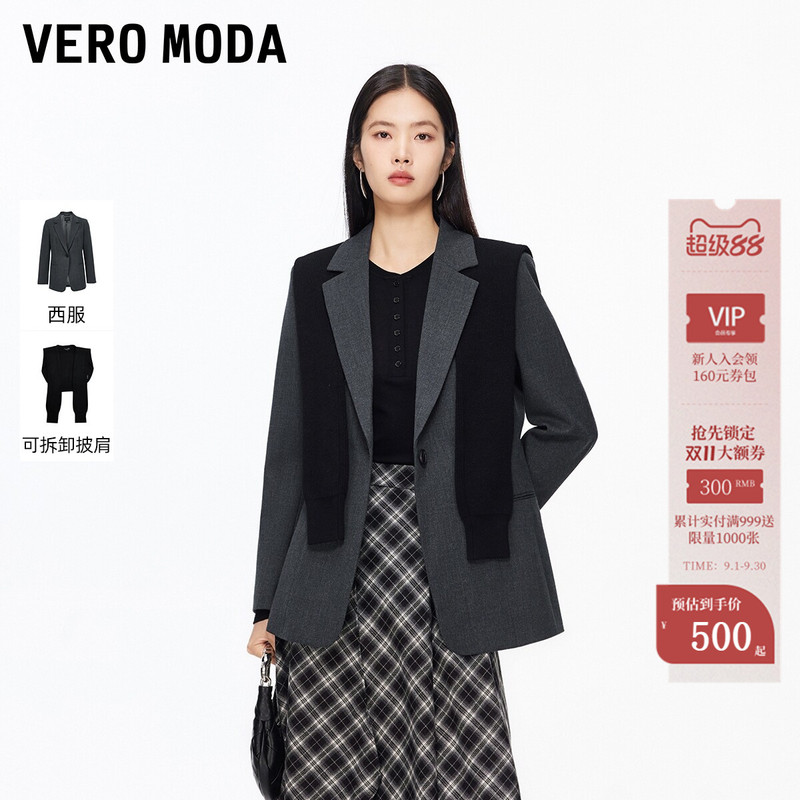 Vero Moda Suit 2026 Spring New Style Detachable Shoulder Pads Knitted Shawl Fake Pocket Jacket 326108002 Vero Moda Suit 2026 Spring New Style Detachable Shoulder Pads Knitted Shawl Fake Pocket Jacket 326108002