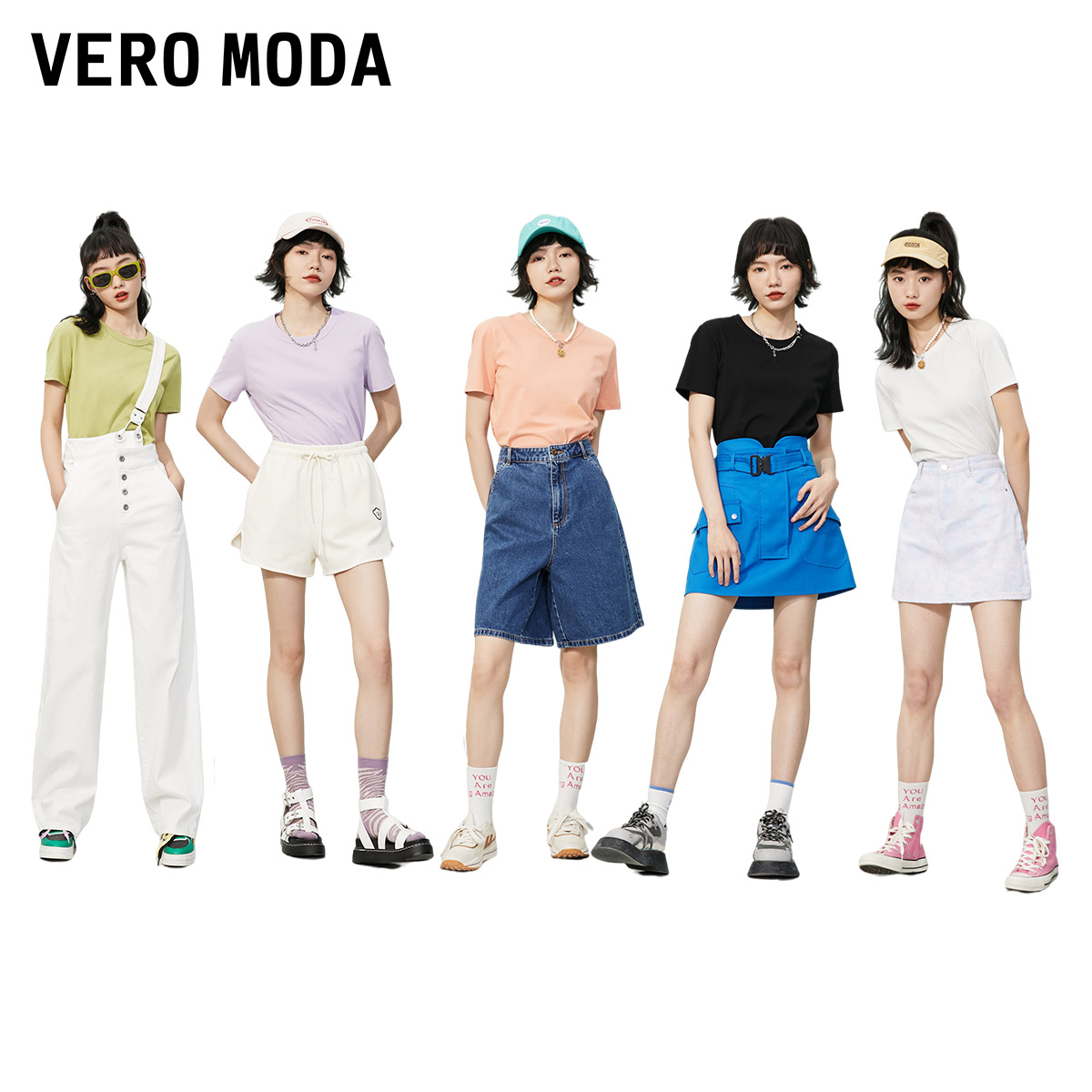 VeroModa2022夏季新款休闲百搭白色简约宽松遮肉V领U领短袖T恤女