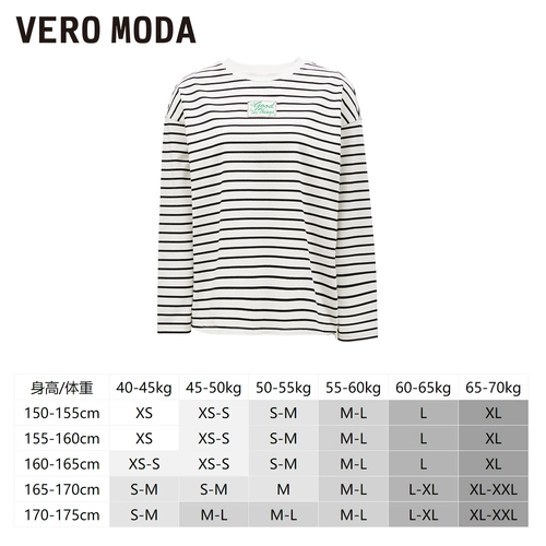 Модный лонгслив для отдыха, круглый воротник, оверсайз