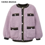 Vero Moda Демисезонная многоцветная утепленная куртка, 2020, в стиле Шанель