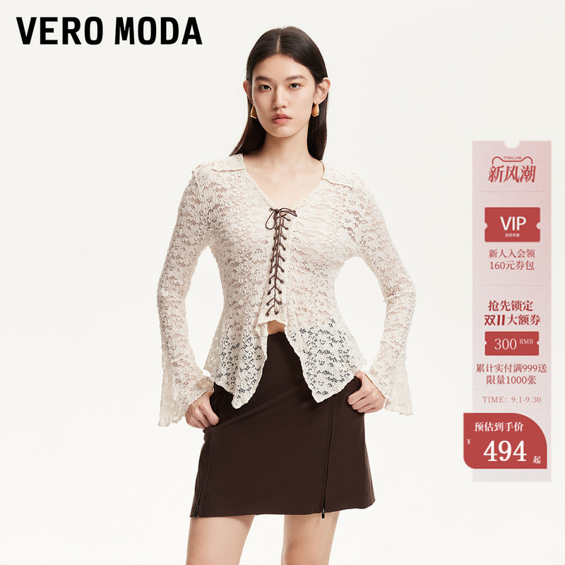 Vero Moda Women's Shirt 2026 Early Autumn Waist-Cinching Lace Collar Retro Lace Style Shirt 326302028