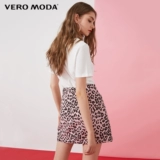 Vero Moda夏季V领字母刺绣纯棉白色短袖T恤女|319201642