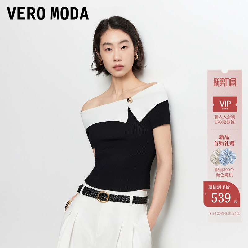 Vero Moda Knitwear for Women 2026 Autum New Style One-Line Shoulder Metal Buckle Short-Sleeved Top 326345020