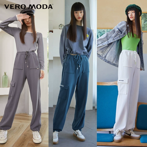 Vero Moda Демисезонные штаны, 2020, на шнурках