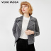 Vero Moda Vintage Lapbike Pig Da Woman) 319310521 