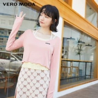 C19 охота и розовый